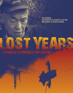 LostYearsPoster1-234x300